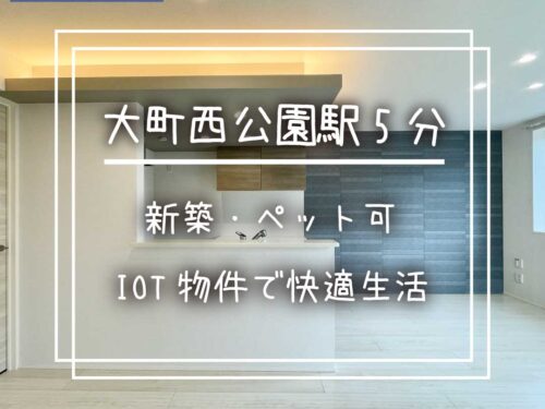 (リビング) (リビング)